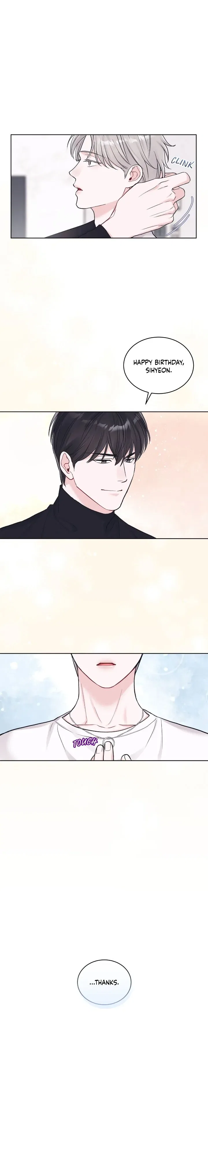 Monochrome Rumor Chapter 78 – Page 21