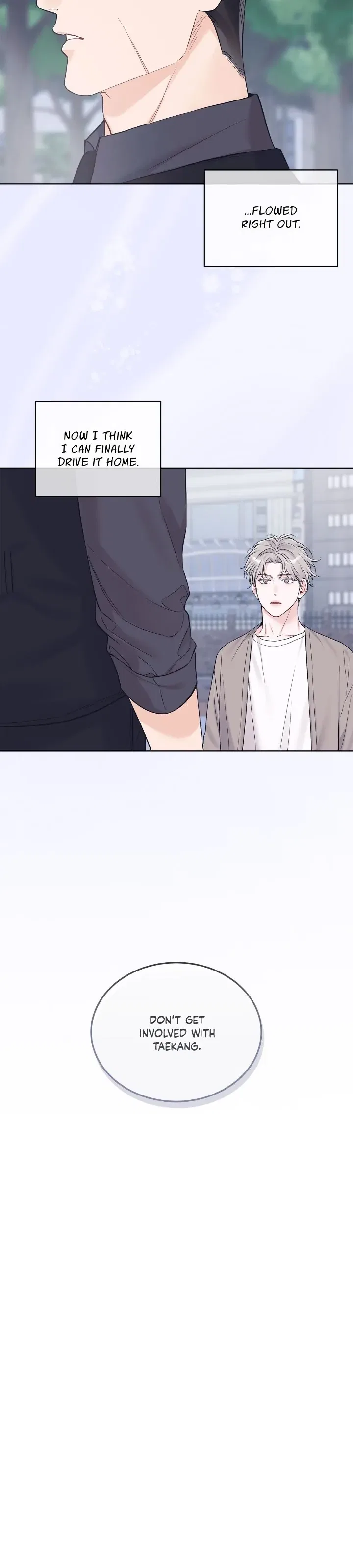 Monochrome Rumor Chapter 76 – Page 22