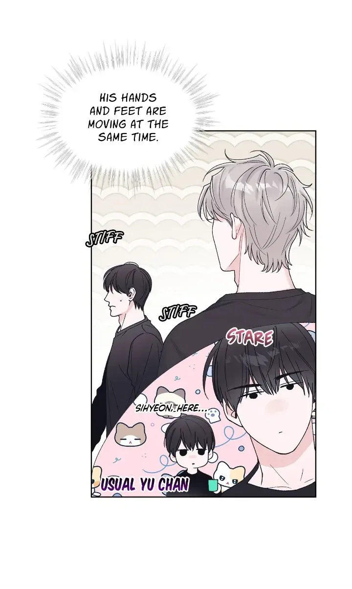 Monochrome Rumor Chapter 74 – Page 18
