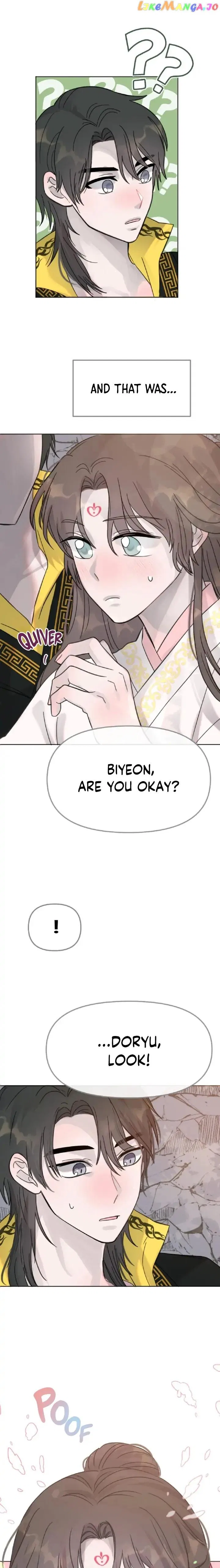 The Baby Dragon and the Rabbit Spirit Chapter 17 – Page 14
