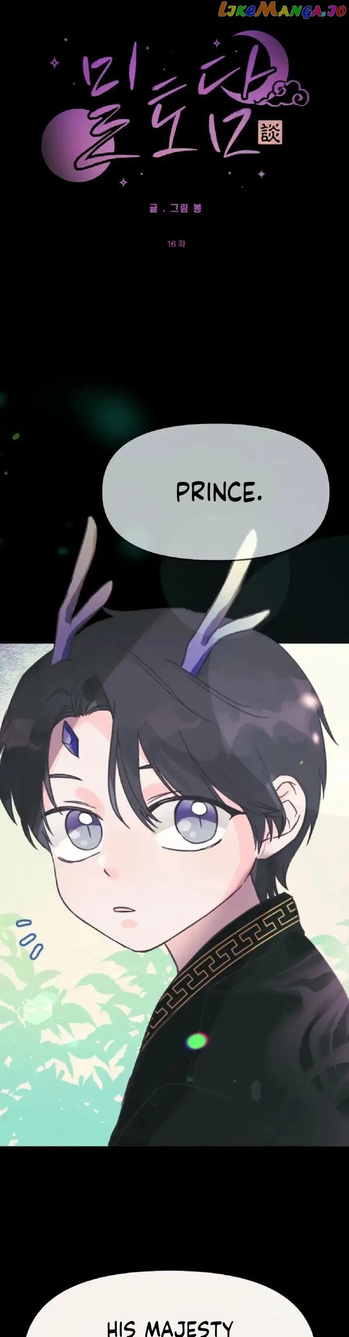 The Baby Dragon and the Rabbit Spirit Chapter 16 – Page 8