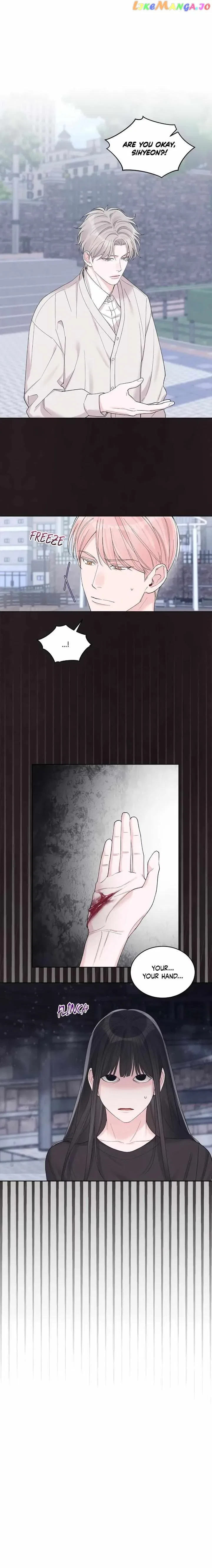 Monochrome Rumor Chapter 71 – Page 1