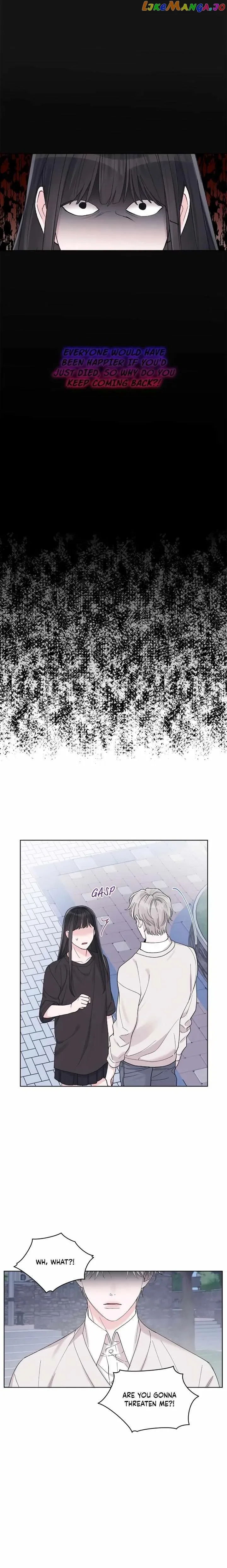Monochrome Rumor Chapter 71 – Page 5