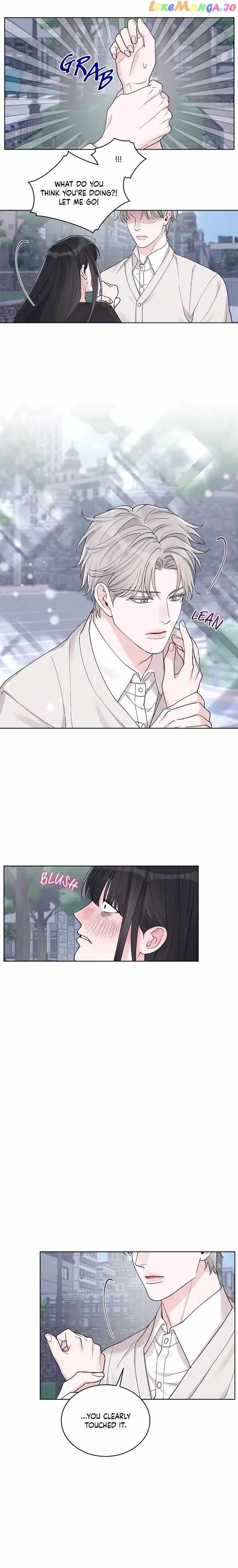 Monochrome Rumor Chapter 71 – Page 6