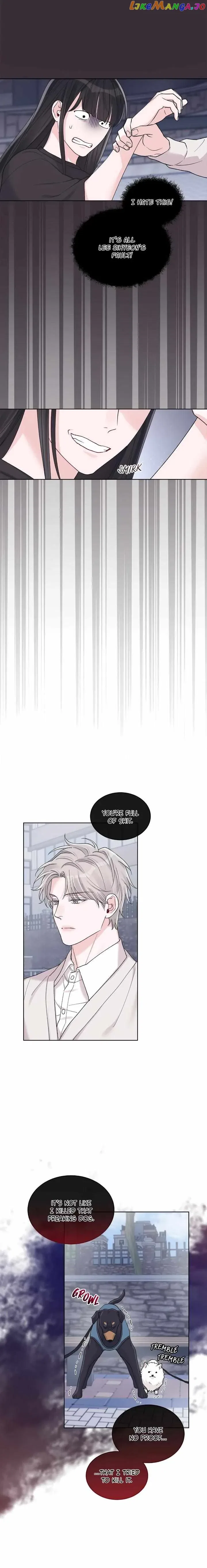 Monochrome Rumor Chapter 71 – Page 9