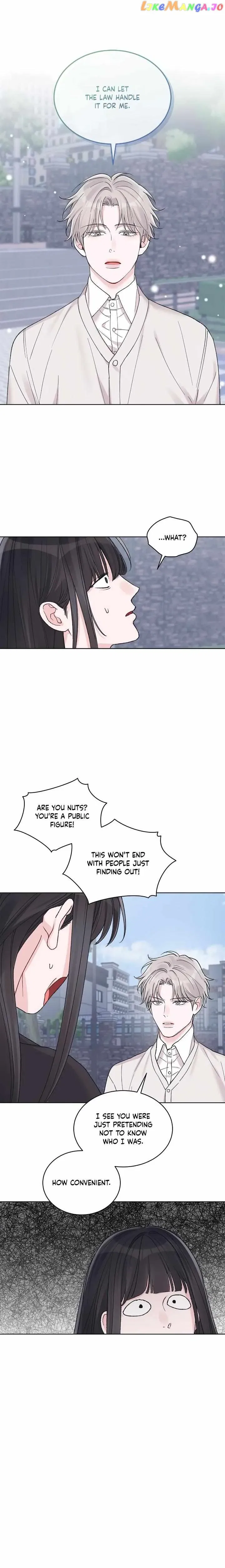 Monochrome Rumor Chapter 71 – Page 11