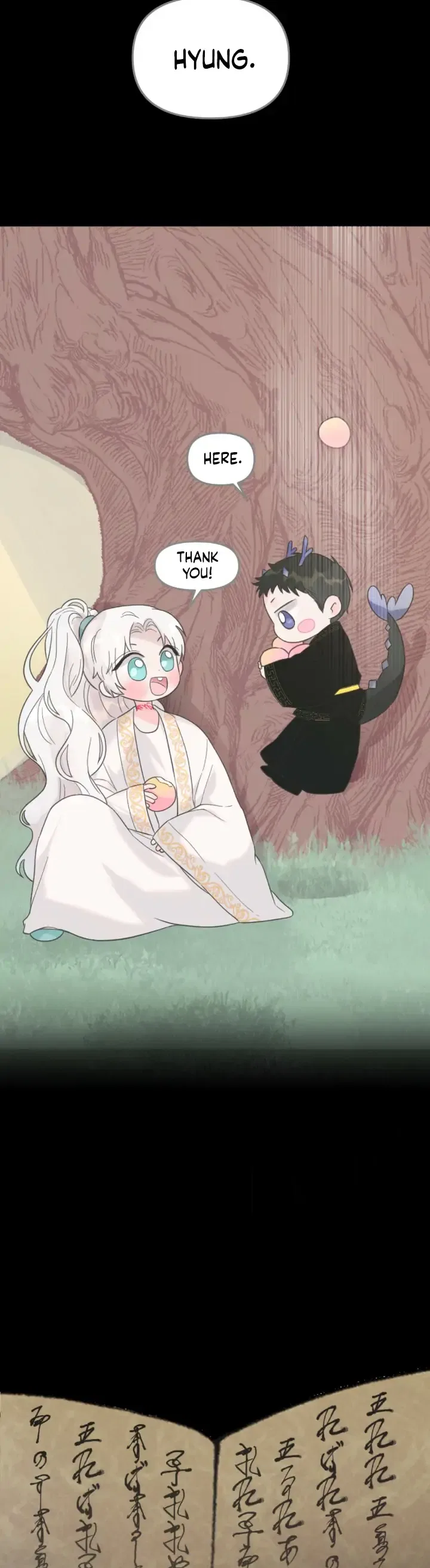 The Baby Dragon and the Rabbit Spirit Chapter 15 – Page 8