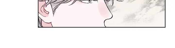Monochrome Rumor Chapter 68 – Page 8