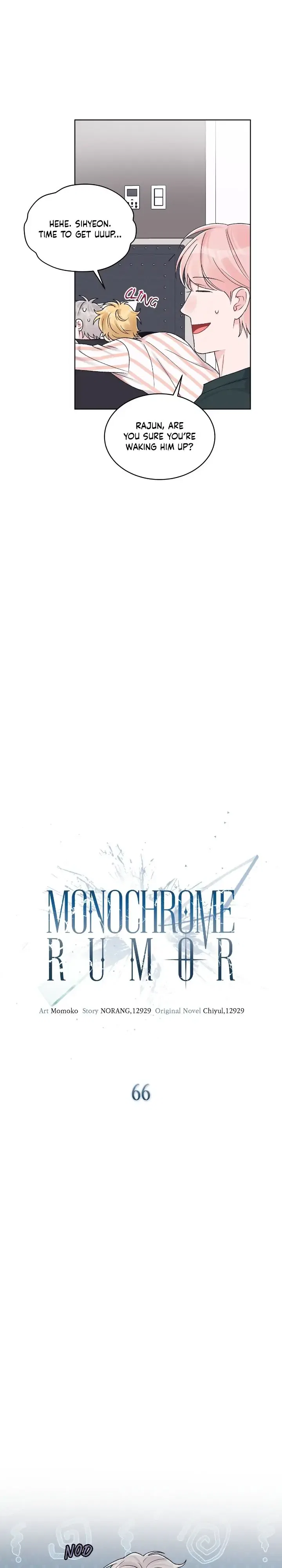 Monochrome Rumor Chapter 66 – Page 7