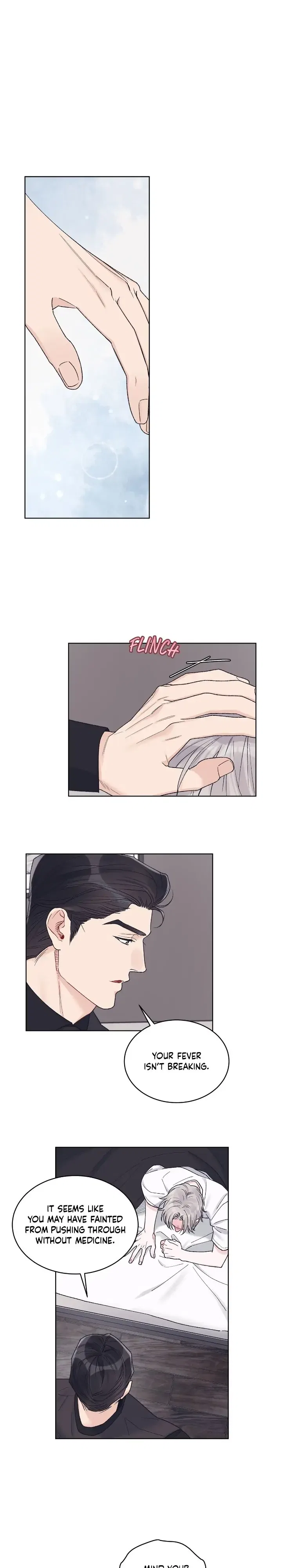 Monochrome Rumor Chapter 63 – Page 11