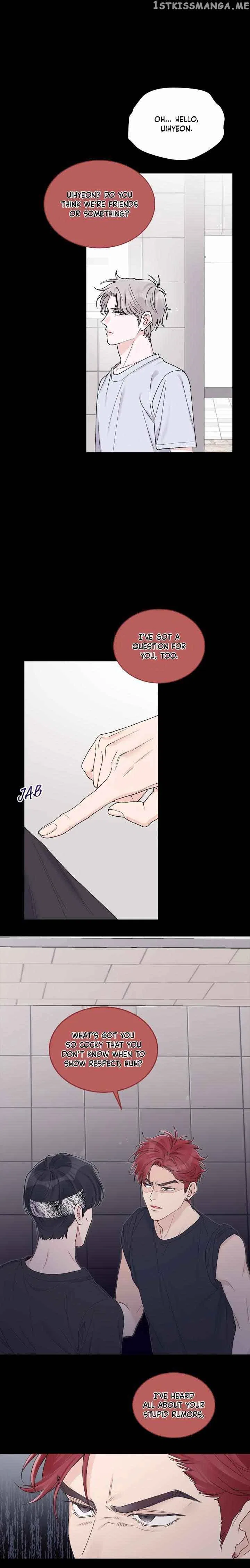 Monochrome Rumor Chapter 60 – Page 6