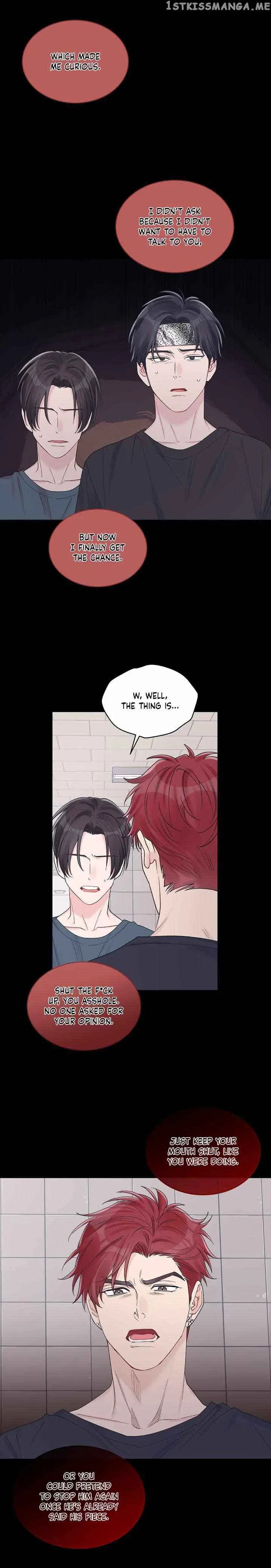 Monochrome Rumor Chapter 60 – Page 7