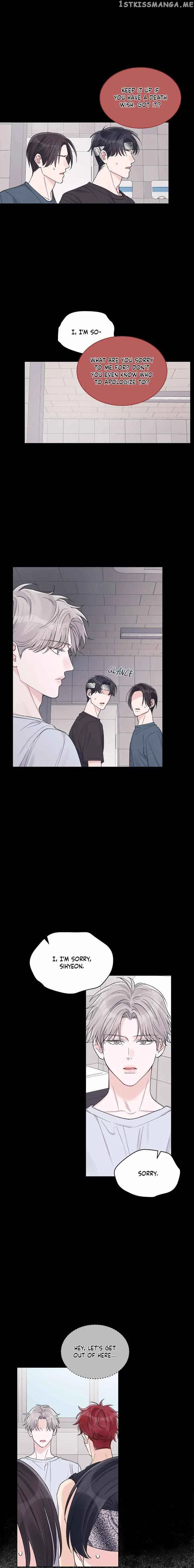 Monochrome Rumor Chapter 60 – Page 8