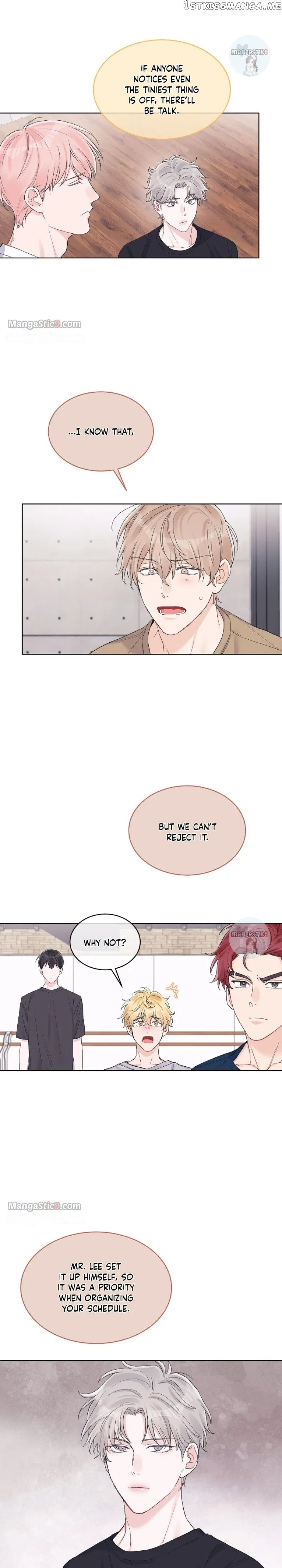 Monochrome Rumor Chapter 57 – Page 3