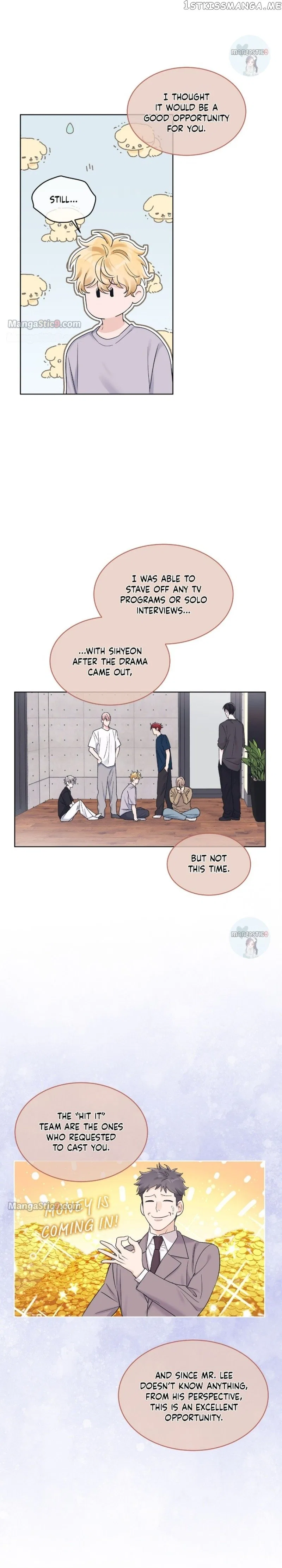 Monochrome Rumor Chapter 57 – Page 5