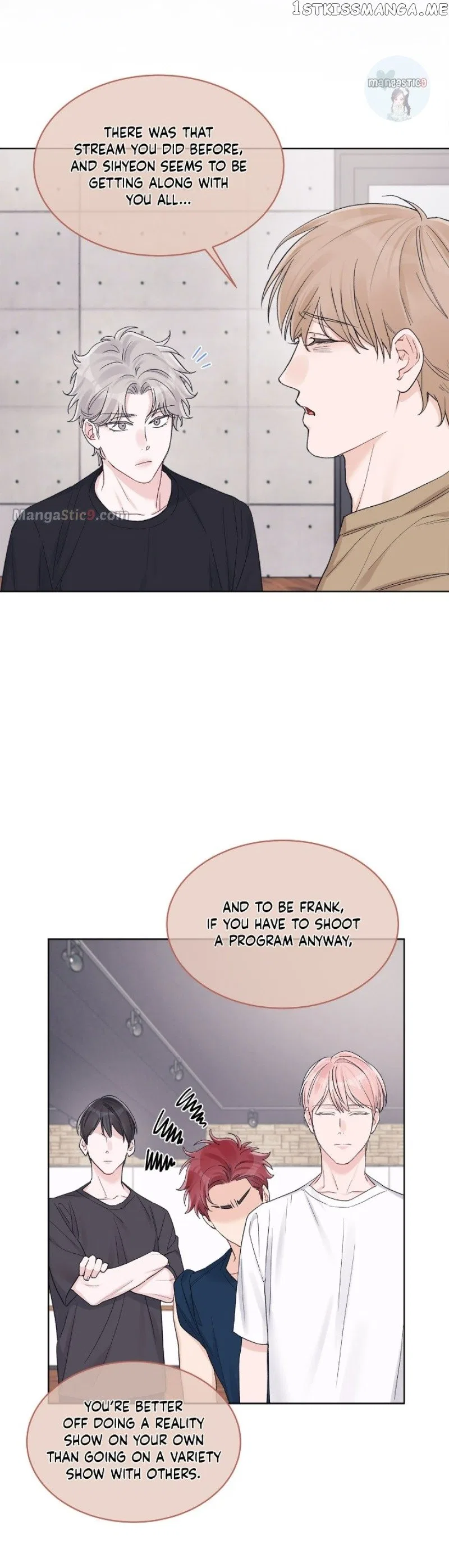 Monochrome Rumor Chapter 57 – Page 6