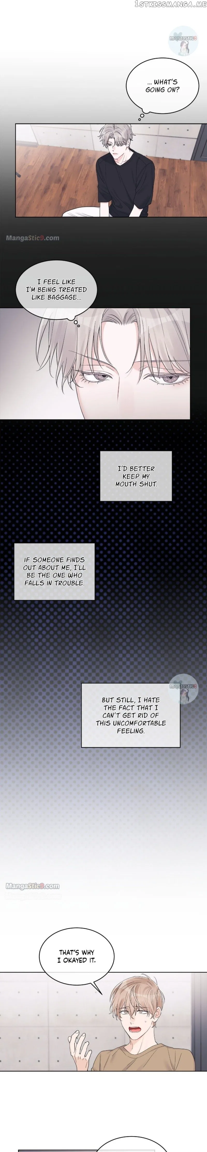 Monochrome Rumor Chapter 57 – Page 7