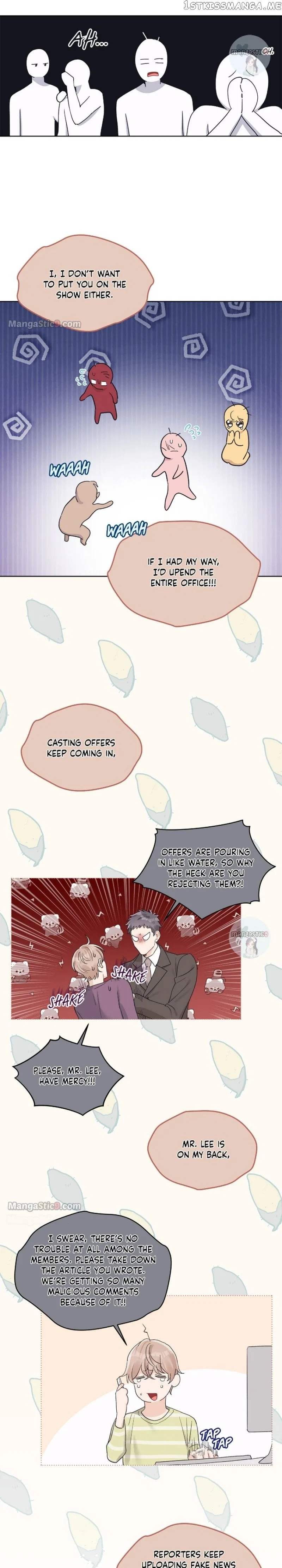 Monochrome Rumor Chapter 57 – Page 11