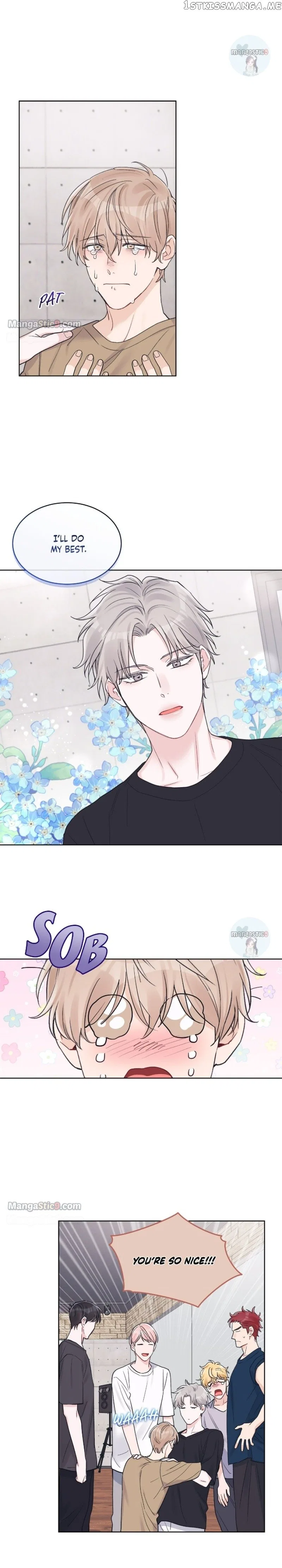 Monochrome Rumor Chapter 57 – Page 13