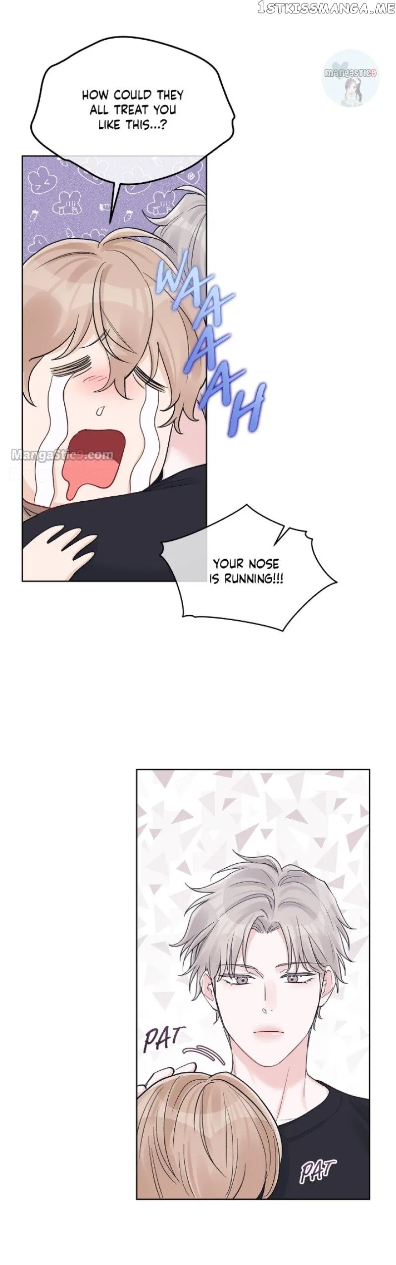 Monochrome Rumor Chapter 57 – Page 14
