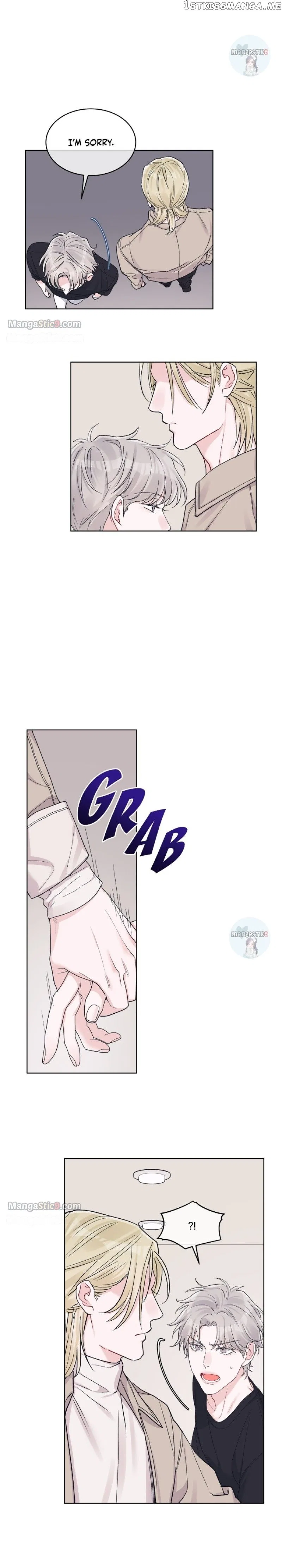 Monochrome Rumor Chapter 57 – Page 17