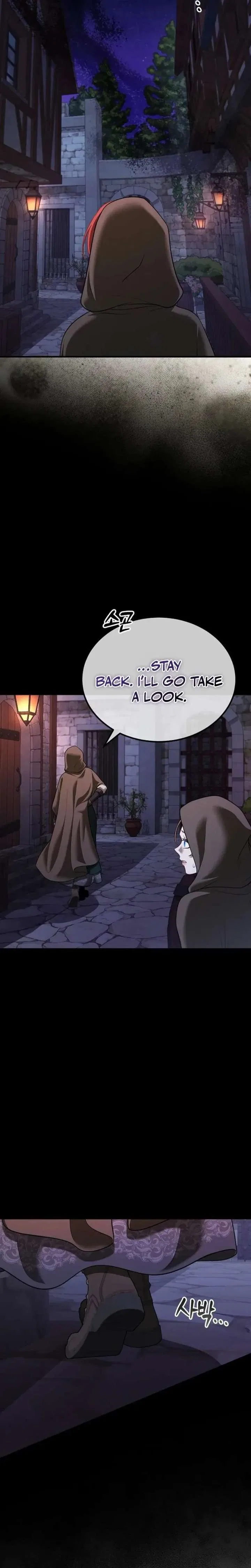 Lycan Chapter 78 – Page 7