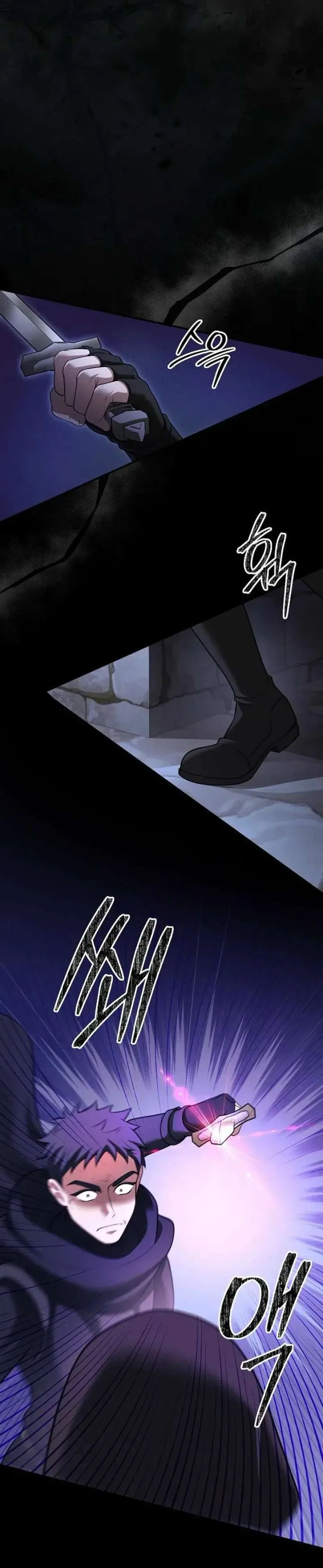 Lycan Chapter 78 – Page 9