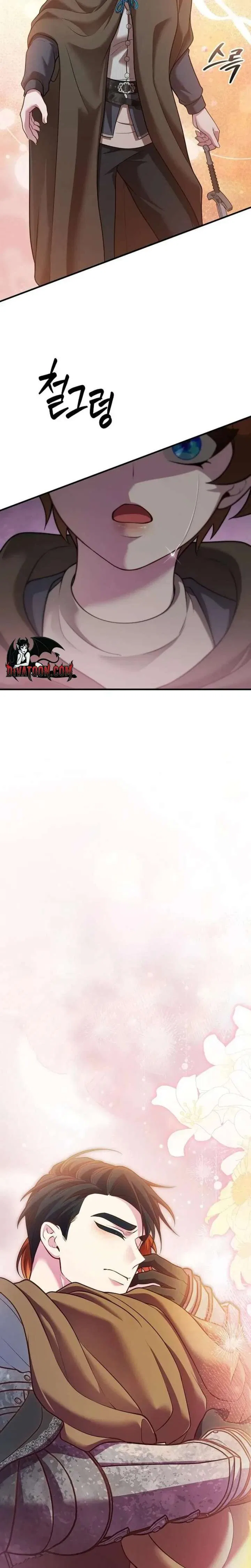 Lycan Chapter 78 – Page 29