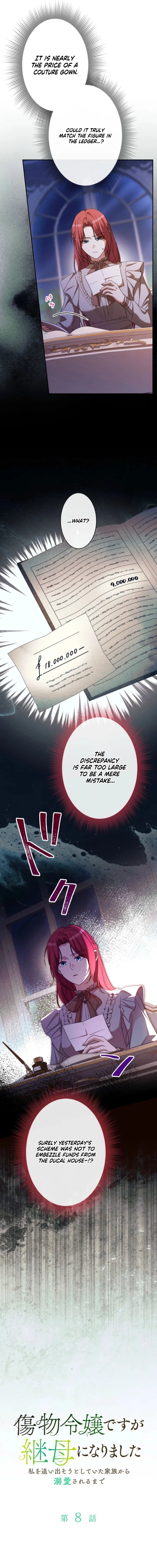 From Disgraced Lady to Beloved Stepmother Chapter 8 – Page 2