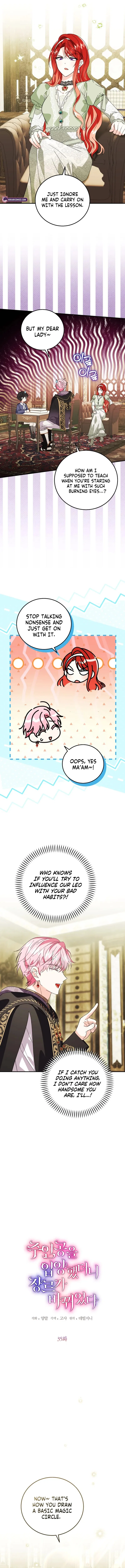 Adopting the Hero Changed the Genre Chapter 35 – Page 2