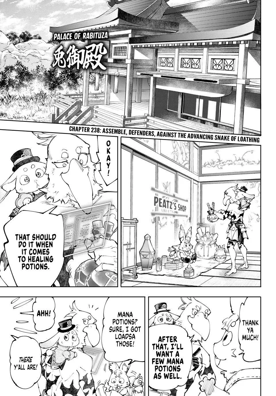 Shangri-La Frontier ~Kusoge Hunter, Kami-gee ni Idoman to su~ Chapter 238 – Page 1