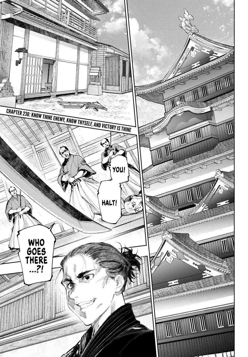 Shangri-La Frontier ~Kusoge Hunter, Kami-gee ni Idoman to su~ Chapter 236 – Page 1