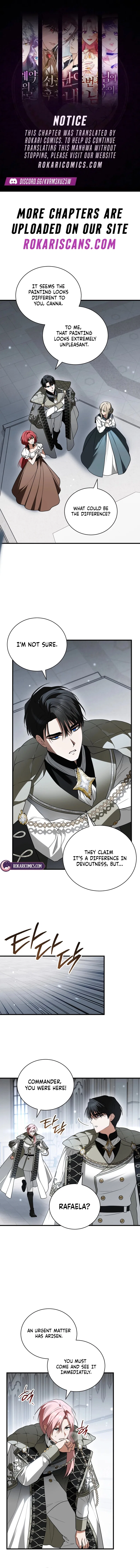 My Possession Became a Ghost Story Chapter 17 – Page 1