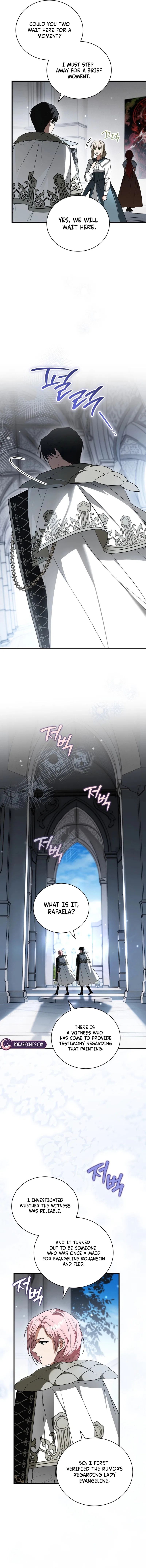 My Possession Became a Ghost Story Chapter 17 – Page 2