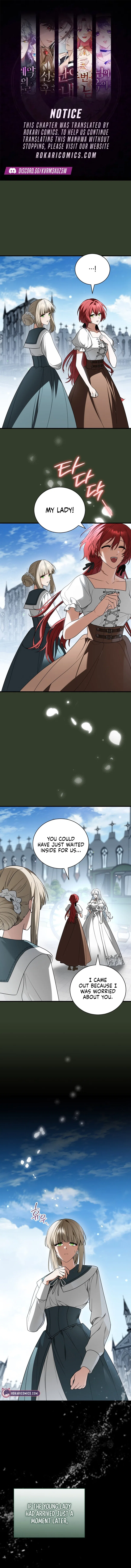 My Possession Became a Ghost Story Chapter 15 – Page 1