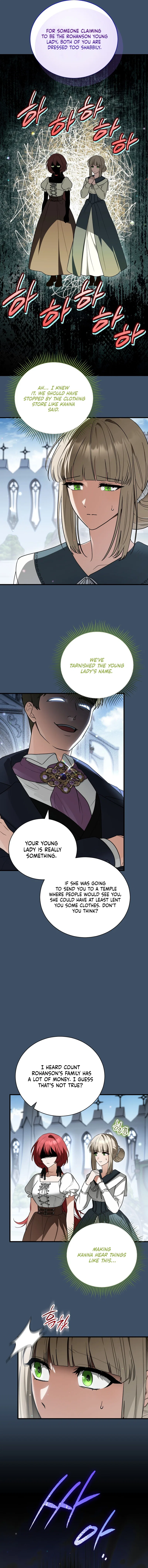 My Possession Became a Ghost Story Chapter 14 – Page 7