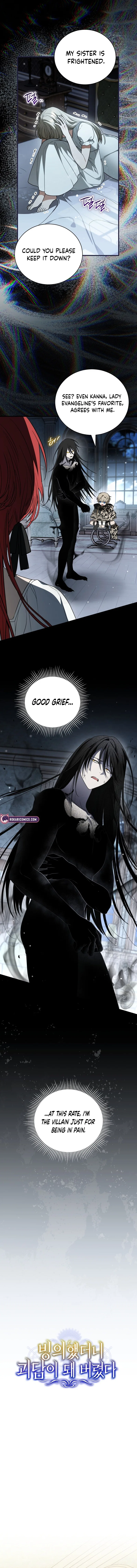 My Possession Became a Ghost Story Chapter 13 – Page 5