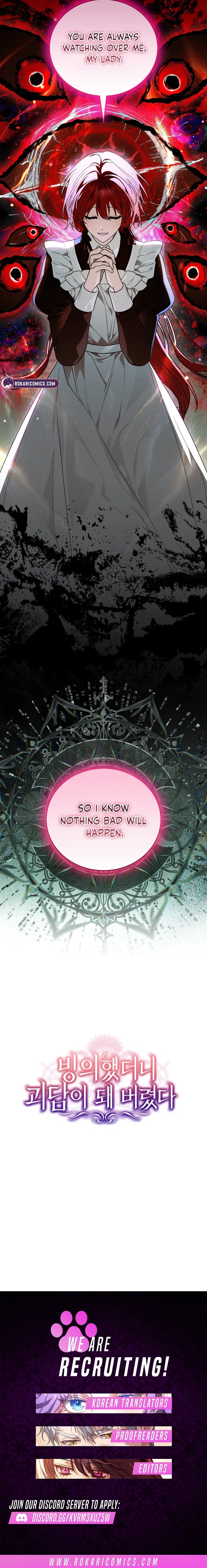 My Possession Became a Ghost Story Chapter 13 – Page 14