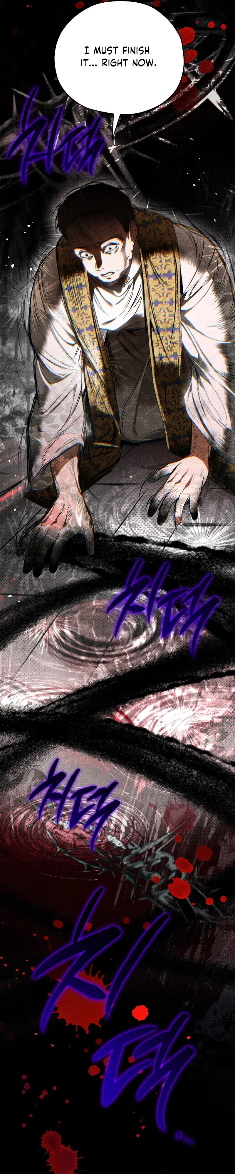 My Possession Became a Ghost Story Chapter 11 – Page 2