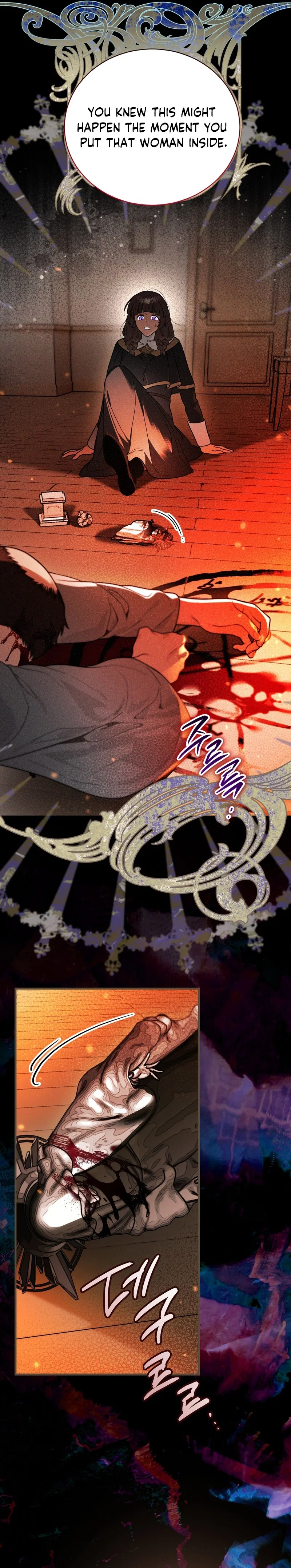 My Possession Became a Ghost Story Chapter 11 – Page 10