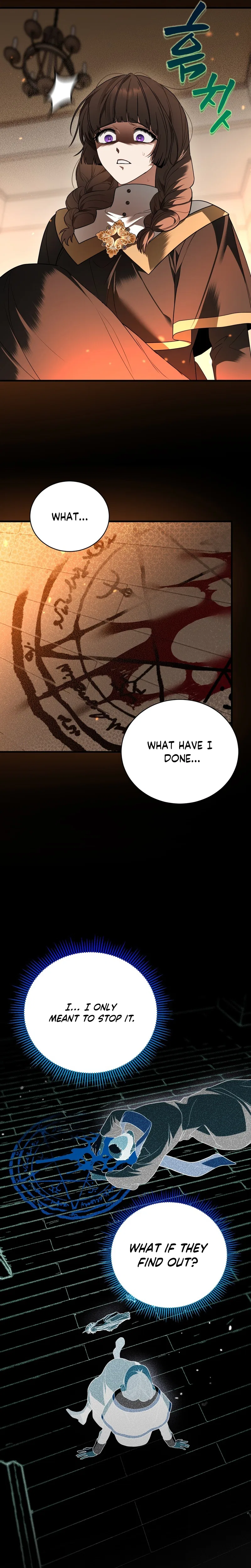 My Possession Became a Ghost Story Chapter 11 – Page 12