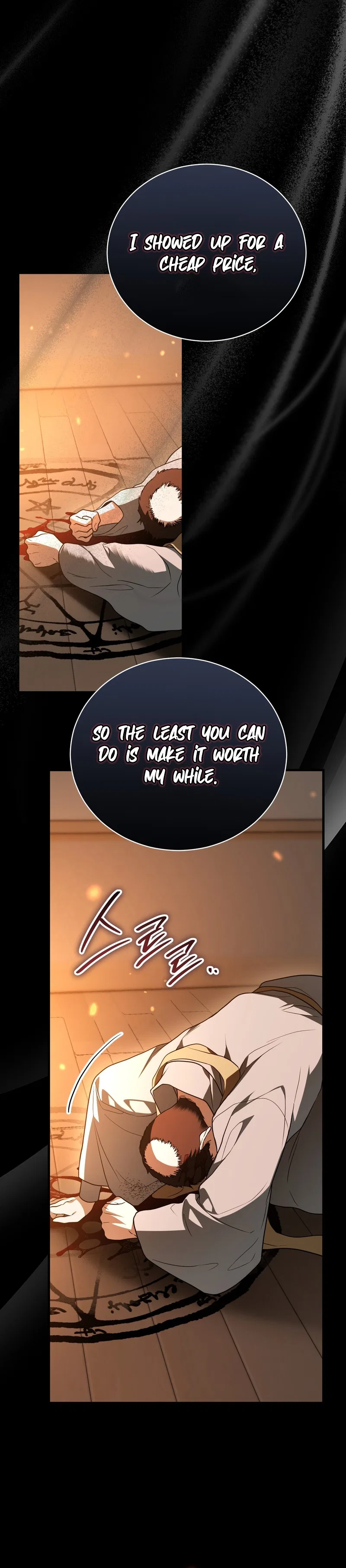 My Possession Became a Ghost Story Chapter 11 – Page 21