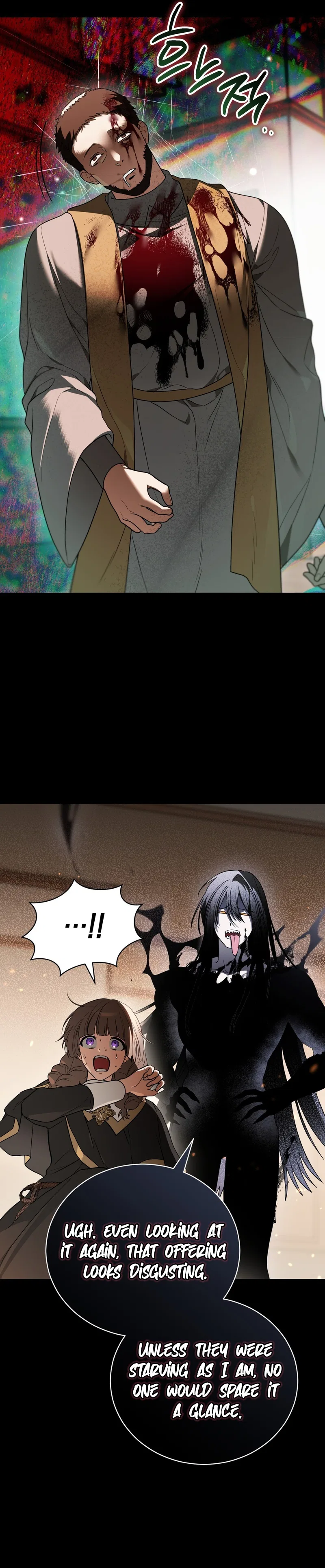 My Possession Became a Ghost Story Chapter 11 – Page 22