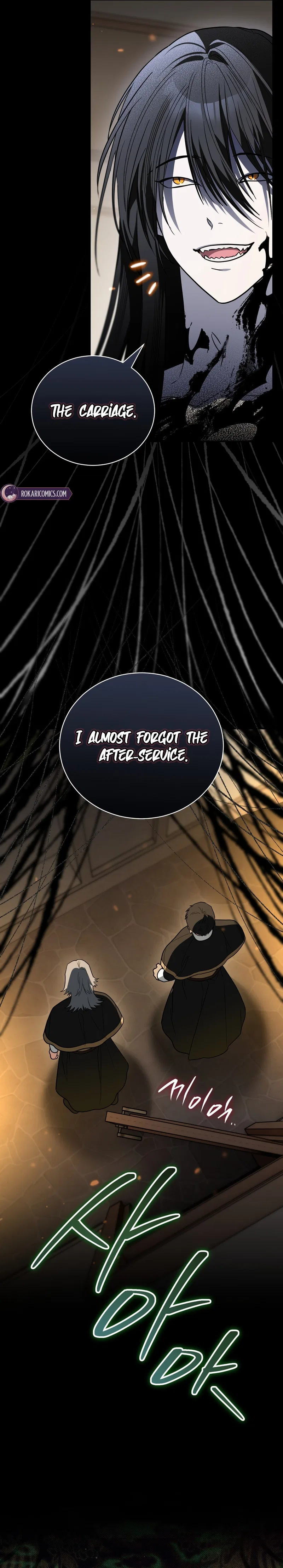 My Possession Became a Ghost Story Chapter 11 – Page 23