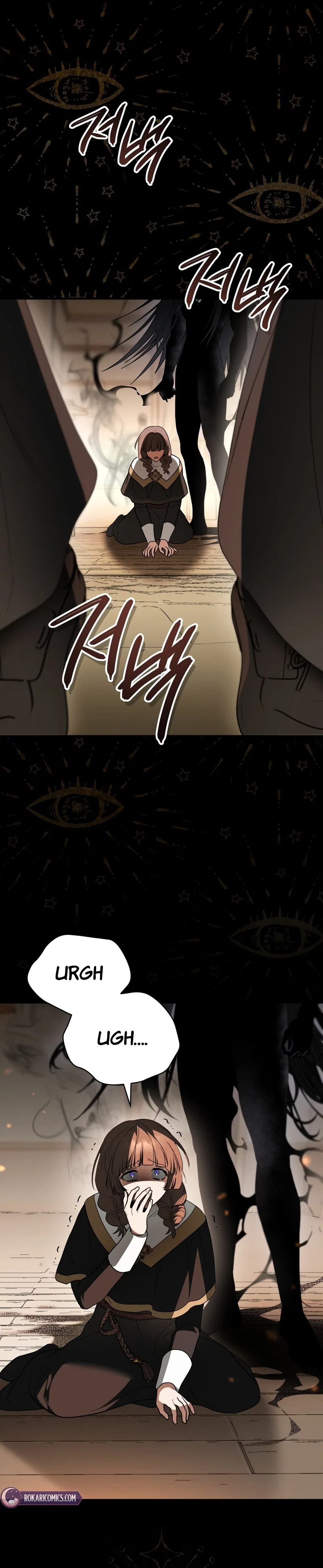 My Possession Became a Ghost Story Chapter 11 – Page 25