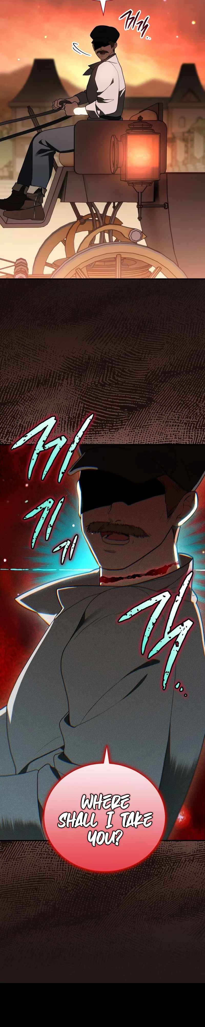 My Possession Became a Ghost Story Chapter 11 – Page 31