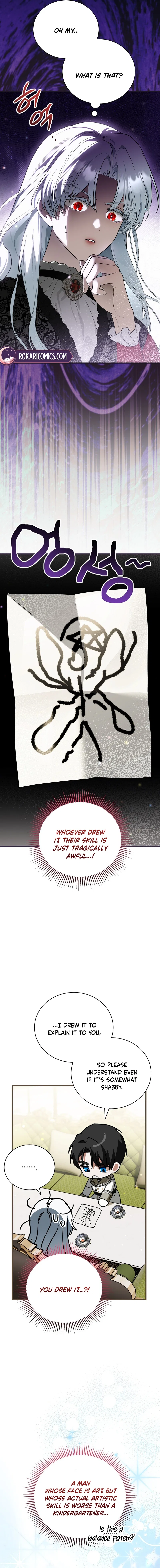 My Possession Became a Ghost Story Chapter 9 – Page 6