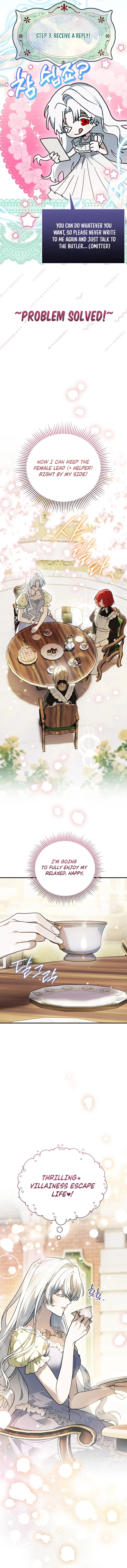My Possession Became a Ghost Story Chapter 8 – Page 16