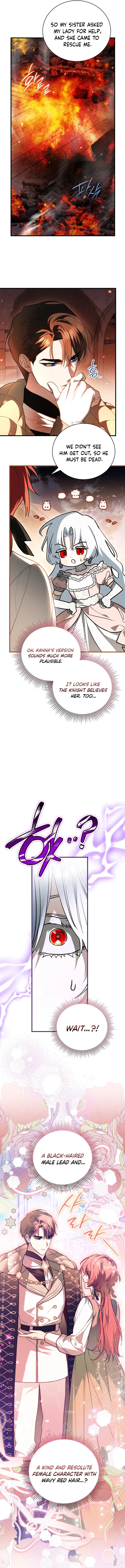 My Possession Became a Ghost Story Chapter 7 – Page 7