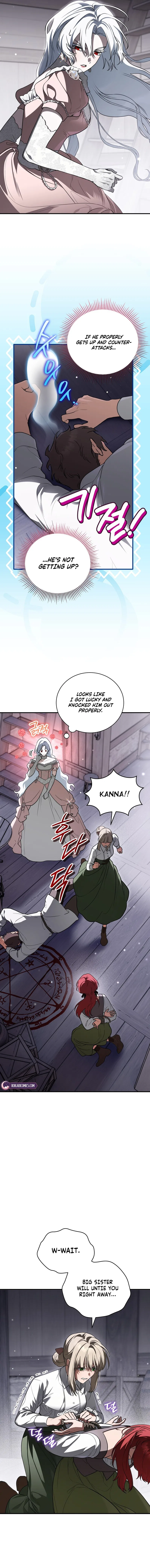 My Possession Became a Ghost Story Chapter 6 – Page 2